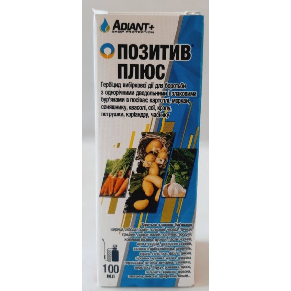 Гербицид Позитив Плюс Adiant+, 100 мл